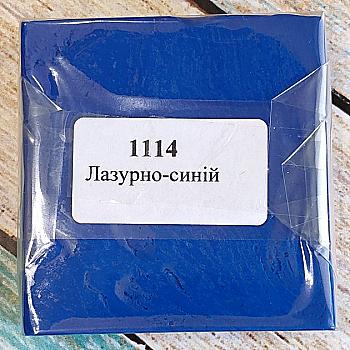 Пластика "Пластішка" 0,075 кг, лазурно-синій, 1114 Пластика "Пластішка" 0,075 кг, лазурно-синій, 1114