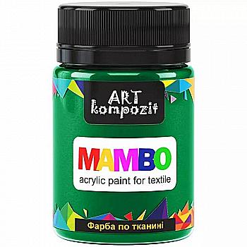 Краска акриловая Mambo для тканей, Зеленый особенный (12), 50 мл, ART Kompozit Краска акриловая Mambo для тканей, Зеленый особенный (12), 50 мл, ART Kompozit