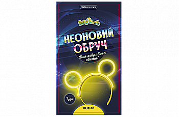 Изделие для праздников Неоновый обруч, PL106