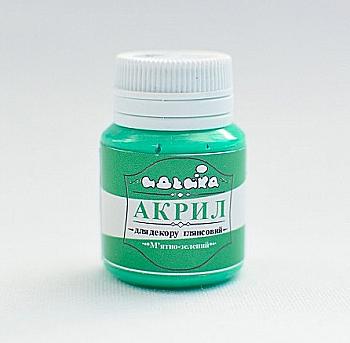 Акрил для декора "Мятно-зеленый", 20 мл, 98264 Акрил для декора "Мятно-зеленый", 20 мл, 98264