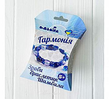 Набор для изготовления браслетов "Гармония", 97107