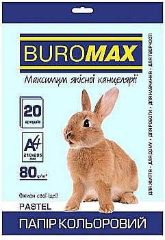 Бумага А4 20 л, 80 г/м2 Pastel голубой, BM.2721220-14 Бумага А4 20 л, 80 г/м2 Pastel голубой, BM.2721220-14