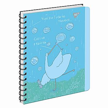 Тетрадь А5/144 кл. YES пл. обл. Гусь, 160132