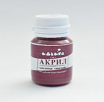 Акрил для декора "Орехово-коричневый", 20 мл, 98257 Акрил для декора "Орехово-коричневый", 20 мл, 98257