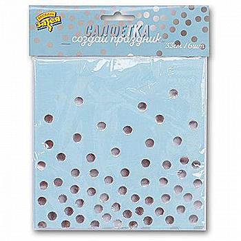 Салфетка Горошек серебро, 33 см 6 ед., 1502-2870