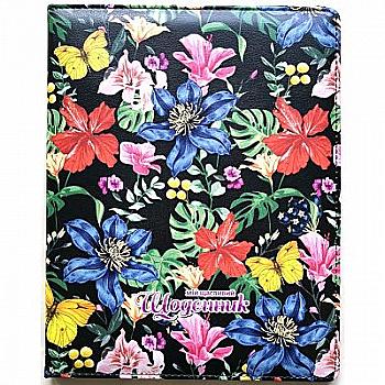 Щоденник шкільний SD1211, 48 арк, ДН701 (9817) Щоденник шкільний SD1211, 48 арк, ДН701 (9817)