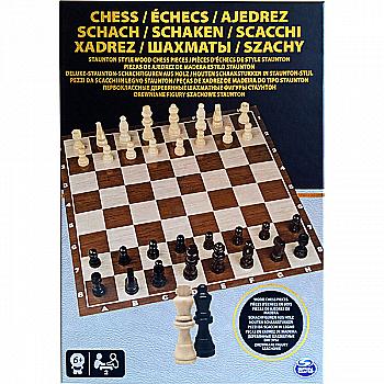 Игра настольная "Шахматы" (деревянные фигуры), SM98367/6033313 Игра настольная "Шахматы" (деревянные фигуры), SM98367/6033313