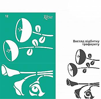 Трафарет самоклеящийся Элементы и надписи 13*20 см №12 Цветы, Rosa Talent Трафарет самоклеящийся Элементы и надписи 13*20 см №12 Цветы, Rosa Talent