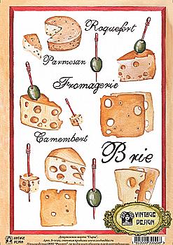 Карта декупажна A4 Сири, 40 г/м², S 029 Карта декупажна A4 Сири, 40 г/м², S 029