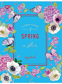 Тетрадь А4 80 кл. YES скоба "Spring in air", 891475