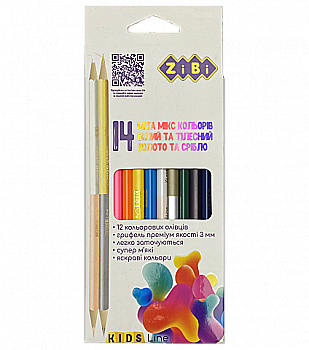 Олівці 14 кол. Kids Line, (10 стандарт, 2 двостор..), тригранний, ZB.2440 Олівці 14 кол. Kids Line, (10 стандарт, 2 двостор..), тригранний, ZB.2440