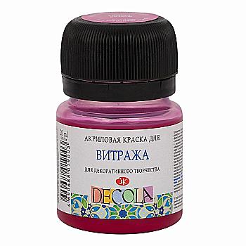 Фарба акрилова для вітража, фуксія 20 мл, ТМ "Декола" ЗХК Фарба акрилова для вітража, фуксія 20 мл, ТМ "Декола" ЗХК