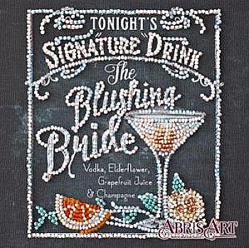 Набор-мини для вышивки бисером "Зардевшаяся невеста"