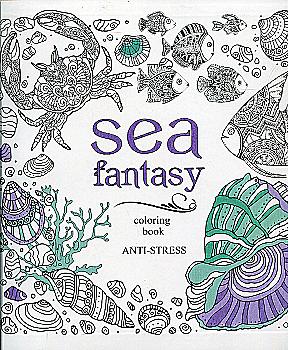 Раскраска взрослая 260х260, 7БЦ, 36 л