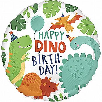 Куля повітряна 18" HB Вечірка динозаврів S40, 3202-0444 Куля повітряна 18" HB Вечірка динозаврів S40, 3202-0444