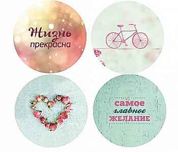 Набір металевих фішок №2 Елегантно просто