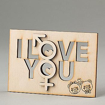 Дерев`яна листівка об`ємна "I love you", ОТ6