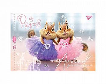 Альбом для малювання 20 арк./100 скоба (д) Yes (9615)