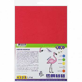 Фоаміран кольор., з клейк. шаром, А4, 1 мм, 5 арк., 5 кольр., KIDS Line Фоаміран кольор., з клейк. шаром, А4, 1 мм, 5 арк., 5 кольр., KIDS Line