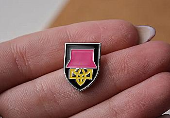 Значок металевий "Щит з тризубом", арт. 772 Значок металевий "Щит з тризубом", арт. 772