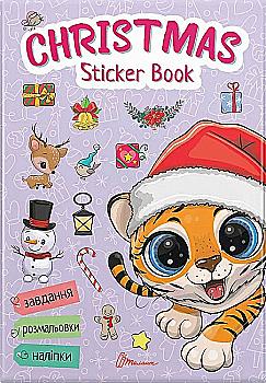 Книга Веселі забавки для дошкільнят: Christmas sticker book. Зимові розваги (у) (0351) Книга Веселі забавки для дошкільнят: Christmas sticker book. Зимові розваги (у) (0351)
