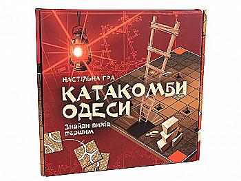 Гра настільна "Катакомби Одеси" (укр) 30285, ТМ "Strateg" Гра настільна "Катакомби Одеси" (укр) 30285, ТМ "Strateg"