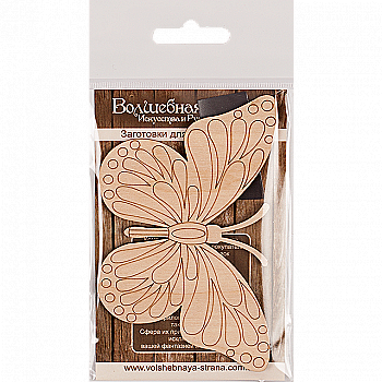 Заготовка дерев`яна для декорування, FLC-297