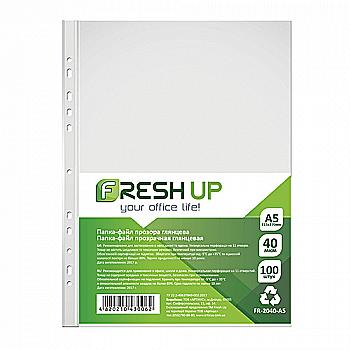 Файл А5+, 40 мкм, глянцевый, ТМ Fresh, FR-2040-A5 Файл А5+, 40 мкм, глянцевый, ТМ Fresh, FR-2040-A5