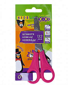 Ножницы детские 13,2 см, с линейкой, розовый, ZB.5001-10 Ножницы детские 13,2 см, с линейкой, розовый, ZB.5001-10