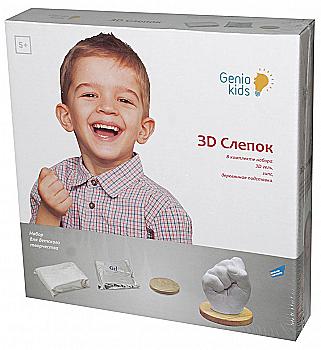 Набір для дитячої творчості "3-D зліпок", 7504 Набір для дитячої творчості "3-D зліпок", 7504
