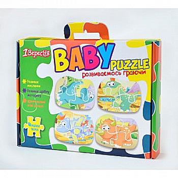 Набор для творчества Пазлы мягкие "Дино", 953125