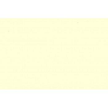 Папір для акварелі А2 1 арк.(200г/м2) Ofort Standart OF2101E, 100арк./уп. Папір для акварелі А2 1 арк.(200г/м2) Ofort Standart OF2101E, 100арк./уп.