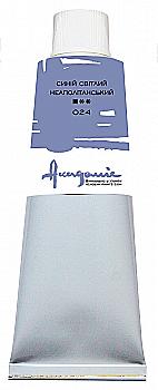 Краска масляная Академия 100 мл Синий светлый неаполитанский, 024