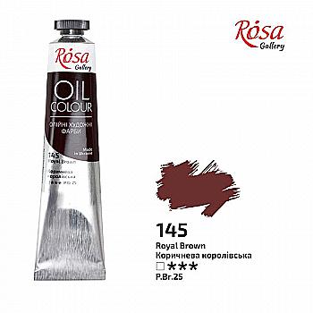 Краска масляная Коричневая королевская, 45мл, Rosa Gallery Краска масляная Коричневая королевская, 45мл, Rosa Gallery