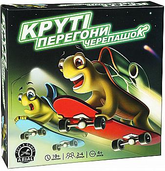 Гра настільна "Круті перегони" (у), ТМ "Arial" Гра настільна "Круті перегони" (у), ТМ "Arial"