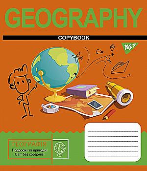Тетрадь 48 кл. YES Предметка - География (Cool school subjects), 765702