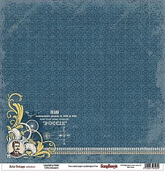 Бумага для скрапбукинга двухсторон Автовинтаж легендарные модели (10)