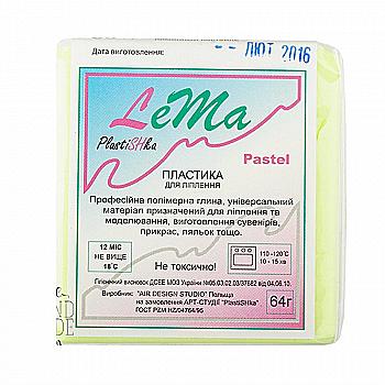 Пластика "Lema Pastel", лимонный коктейль 0,064 кг, 0603 Пластика "Lema Pastel", лимонный коктейль 0,064 кг, 0603