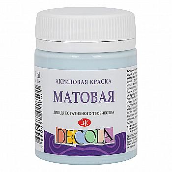 Краска акриловая Decola 50 мл светло-голубая , матовый, 353523 Краска акриловая Decola 50 мл светло-голубая , матовый, 353523