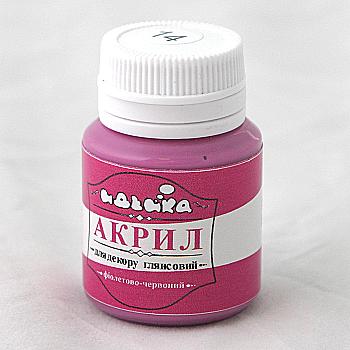 Акрил для декора "Фиолетово-красный", 20 мл, 98214 Акрил для декора "Фиолетово-красный", 20 мл, 98214
