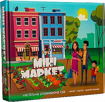 Гра настільна "Міні Маркет" (укр) 30915, ТМ "Strateg"