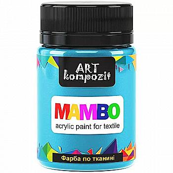 Краска акриловая Mambo для тканей, Голубая лагуна (57), 50 мл, ART Kompozit Краска акриловая Mambo для тканей, Голубая лагуна (57), 50 мл, ART Kompozit