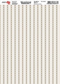 Папір дизайнерський "Затишний ранок" 7, 015, Rosa Start