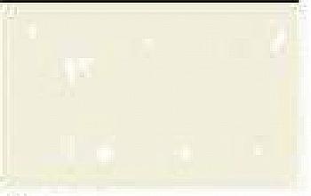 Бумага ручной работы 70 г. 20*30 см "Ракушка" с ракушками Слоновая кость UR-14622211R