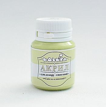 Акрил для декора "Светло-оливковый", 20 мл, 98293 Акрил для декора "Светло-оливковый", 20 мл, 98293