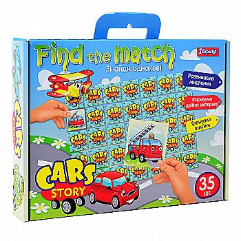 Набір для творчості "Find the match" "Cars Story", 953023 Набір для творчості "Find the match" "Cars Story", 953023