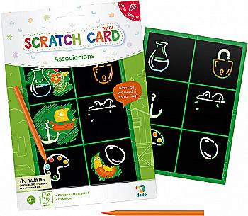 Гравюра міні "Асоціації", 300335