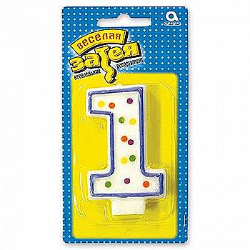 Свічка-цифра 7,6 см "1", 1502-0137