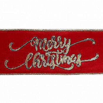 Стрічка декоративна Merry Christmas 10 см, червоно-золота, KC L 05-805390 GOODWILL (за 1 м/5) Стрічка декоративна Merry Christmas 10 см, червоно-золота, KC L 05-805390 GOODWILL (за 1 м/5)
