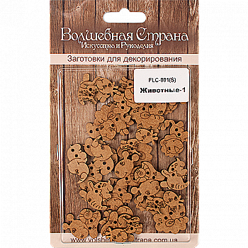 Набор деревянных заготовок-пуговок "Животные-1" (30 шт), FLC-001(S)